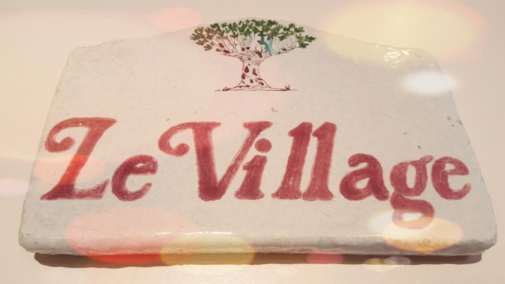 Hotel Le Village Gif-sur-Yvette Dış mekan fotoğraf